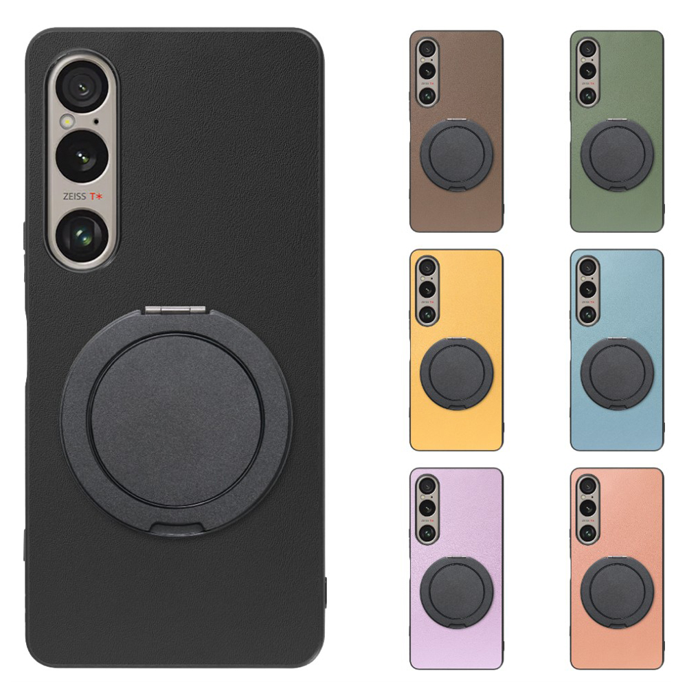 [ LOOF RING-SHELL (シンプル Ver.) ] Xperia 1 VI  スマホケース 背面 ケース カバー ハードケース スマホリング リング付き 本革 ストラップホール [ Xperia 1 VI ]