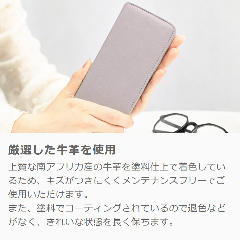 [ LOOF ROYALE ] arrows We3 F-52G スマホケース ケース カバー 手帳型ケース カード収納 マグネット付き 本革 ベルトなし [ arrows We3 ]