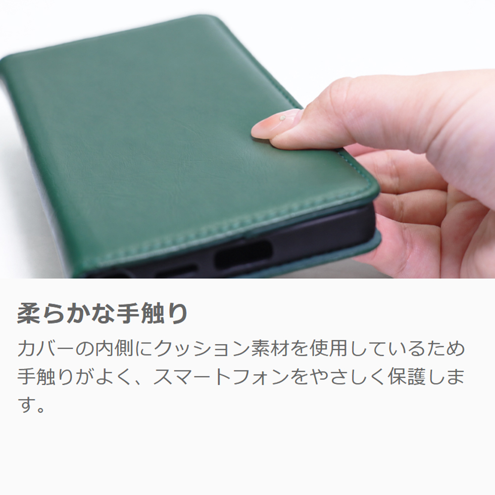 [ LOOF ROYALE ] arrows We3 F-52G スマホケース ケース カバー 手帳型ケース カード収納 マグネット付き 本革 ベルトなし [ arrows We3 ]