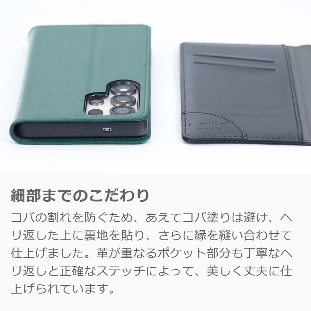 [ LOOF ROYALE ] arrows We3 F-52G スマホケース ケース カバー 手帳型ケース カード収納 マグネット付き 本革 ベルトなし [ arrows We3 ]