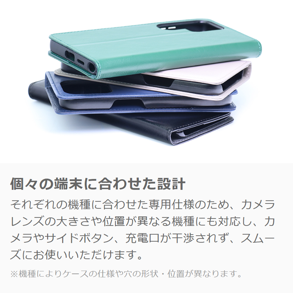[ LOOF ROYALE ] arrows We3 F-52G スマホケース ケース カバー 手帳型ケース カード収納 マグネット付き 本革 ベルトなし [ arrows We3 ]