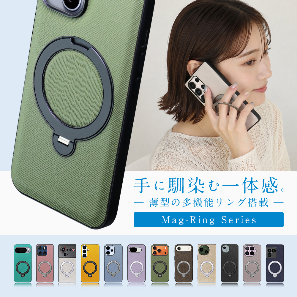 [ LOOF CASUAL MAG-RING Series ] Google Pixel 11  スマホケース 背面 ケース カバー ハードケース マグネット内蔵の薄型多機能リング付　スタンド [ Google Pixel 11 ]