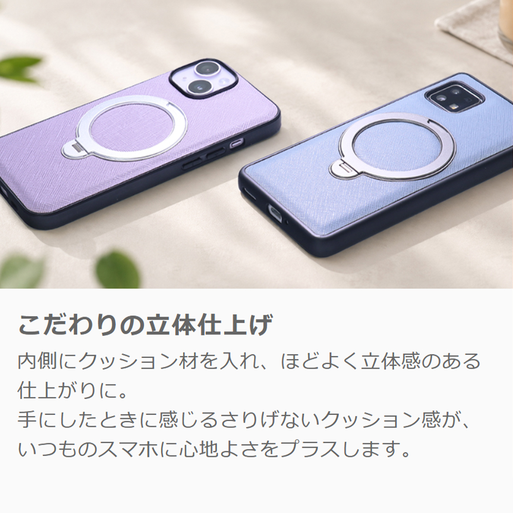 [ LOOF CASUAL MAG-RING Series ] Google Pixel 11  スマホケース 背面 ケース カバー ハードケース マグネット内蔵の薄型多機能リング付　スタンド [ Google Pixel 11 ]