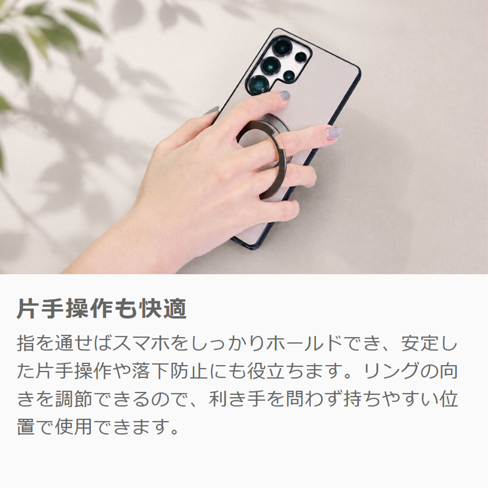 [ LOOF CASUAL MAG-RING Series ] Google Pixel 11  スマホケース 背面 ケース カバー ハードケース マグネット内蔵の薄型多機能リング付　スタンド [ Google Pixel 11 ]
