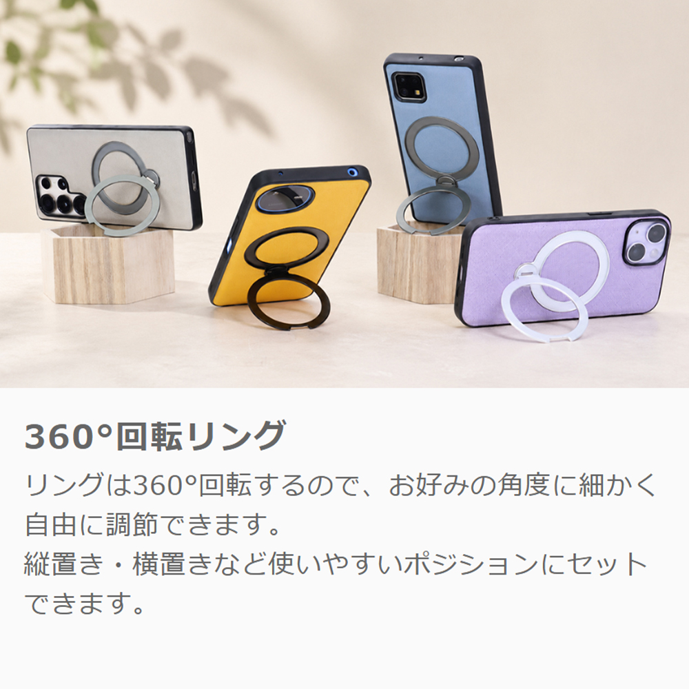 [ LOOF CASUAL MAG-RING Series ] Google Pixel 11  スマホケース 背面 ケース カバー ハードケース マグネット内蔵の薄型多機能リング付　スタンド [ Google Pixel 11 ]