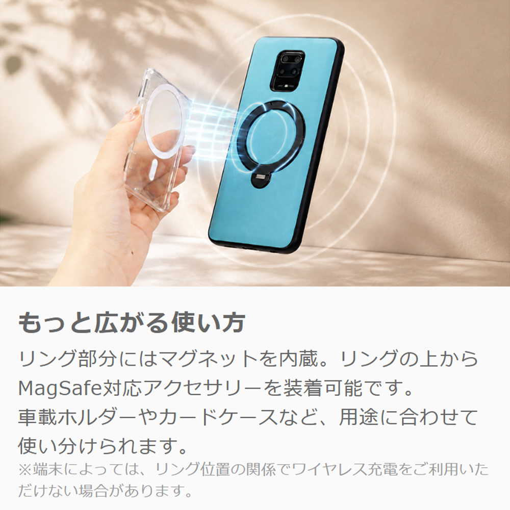 [ LOOF CASUAL MAG-RING Series ] Google Pixel 11  スマホケース 背面 ケース カバー ハードケース マグネット内蔵の薄型多機能リング付　スタンド [ Google Pixel 11 ]