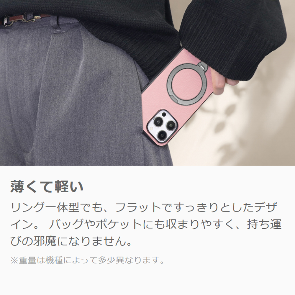 [ LOOF CASUAL MAG-RING Series ] Google Pixel 11  スマホケース 背面 ケース カバー ハードケース マグネット内蔵の薄型多機能リング付　スタンド [ Google Pixel 11 ]