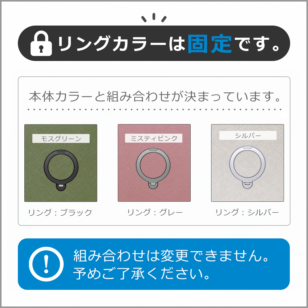 [ LOOF CASUAL MAG-RING Series ] Google Pixel 11  スマホケース 背面 ケース カバー ハードケース マグネット内蔵の薄型多機能リング付　スタンド [ Google Pixel 11 ]