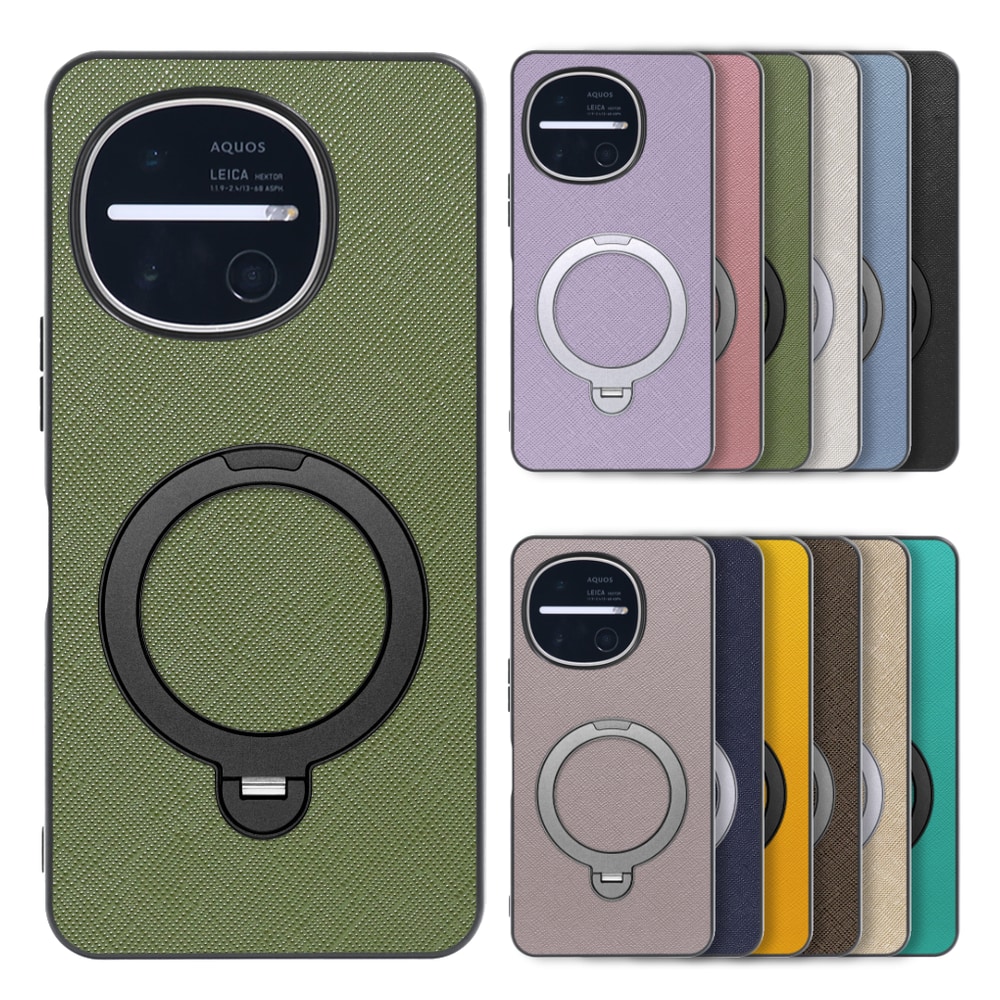 [ LOOF CASUAL MAG-RING Series ] AQUOS R11 SH-51G SH-M35 スマホケース 背面 ケース カバー ハードケース マグネット内蔵の薄型多機能リング付 スタンド [ AQUOS R11 ]
