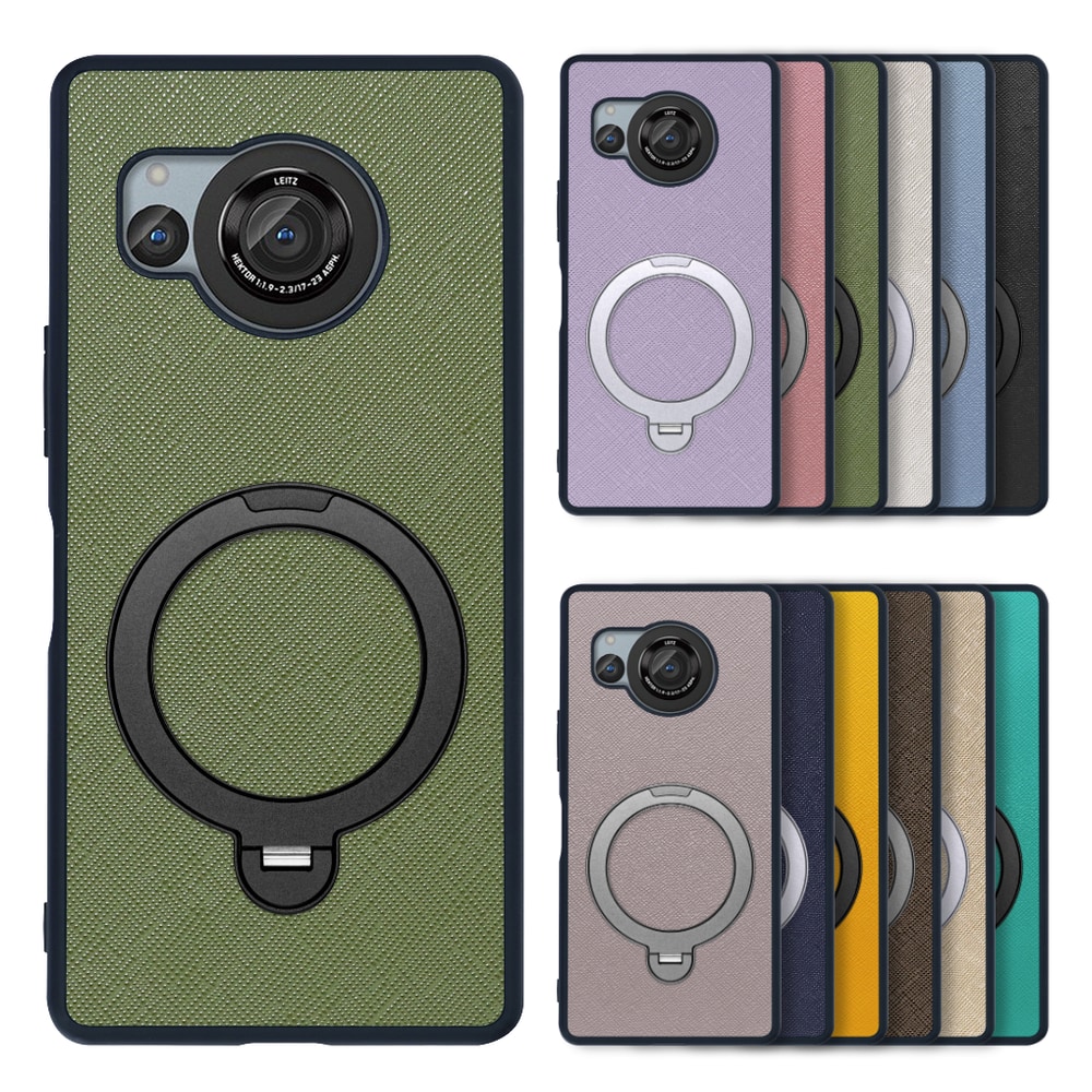 [ LOOF CASUAL MAG-RING Series ] AQUOS R8 SH-52D AQUOSR8 スマホケース 背面 ケース カバー ハードケース マグネット内蔵の薄型多機能リング付 スタンド [ AQUOS R8 ]