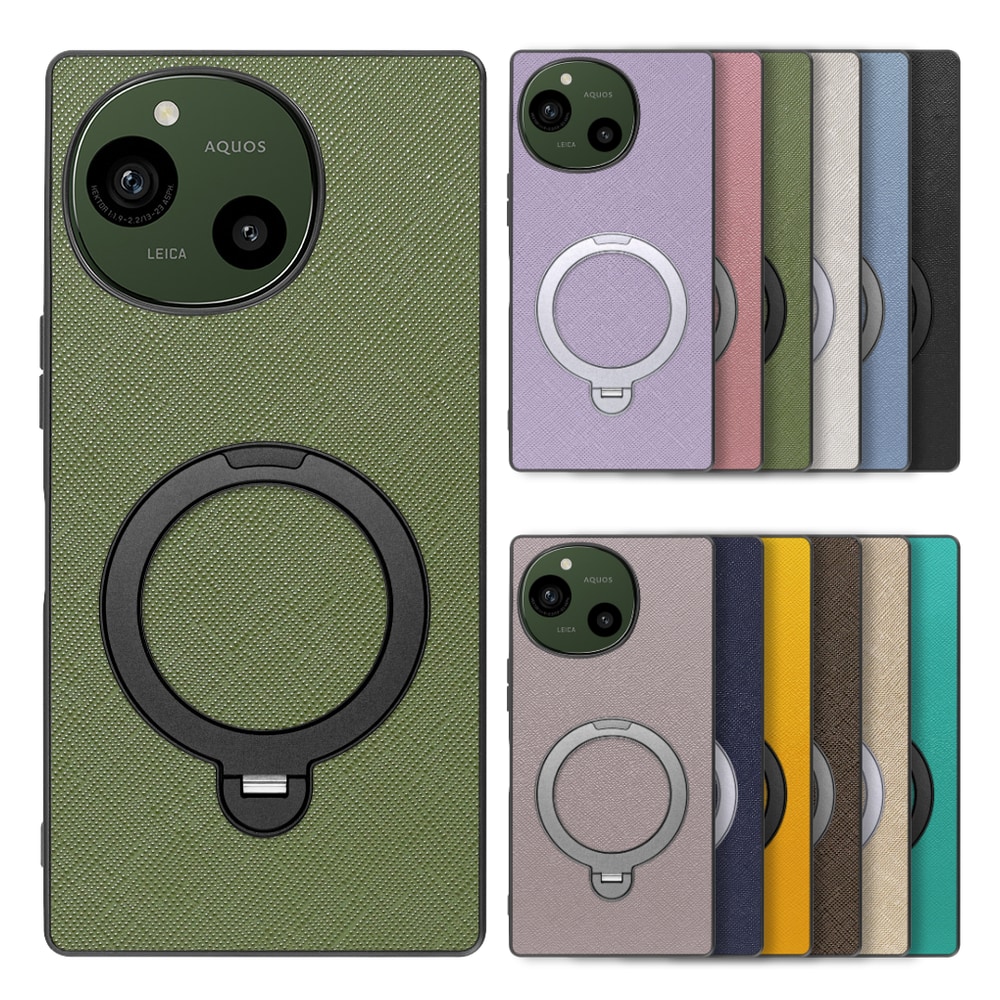 [ LOOF CASUAL MAG-RING Series ] AQUOS R9 / R10 SH-51E SH-51F スマホケース 背面 ケース カバー ハードケース マグネット内蔵の薄型多機能リング付 スタンド [ AQUOS R9 / R10 ]