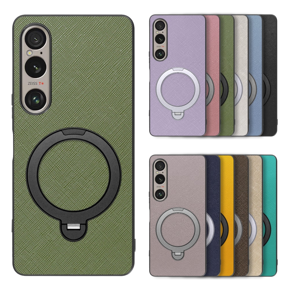 [ LOOF CASUAL MAG-RING Series ] Xperia 1 VI  スマホケース 背面 ケース カバー ハードケース マグネット内蔵の薄型多機能リング付 スタンド [ Xperia 1 VI ]