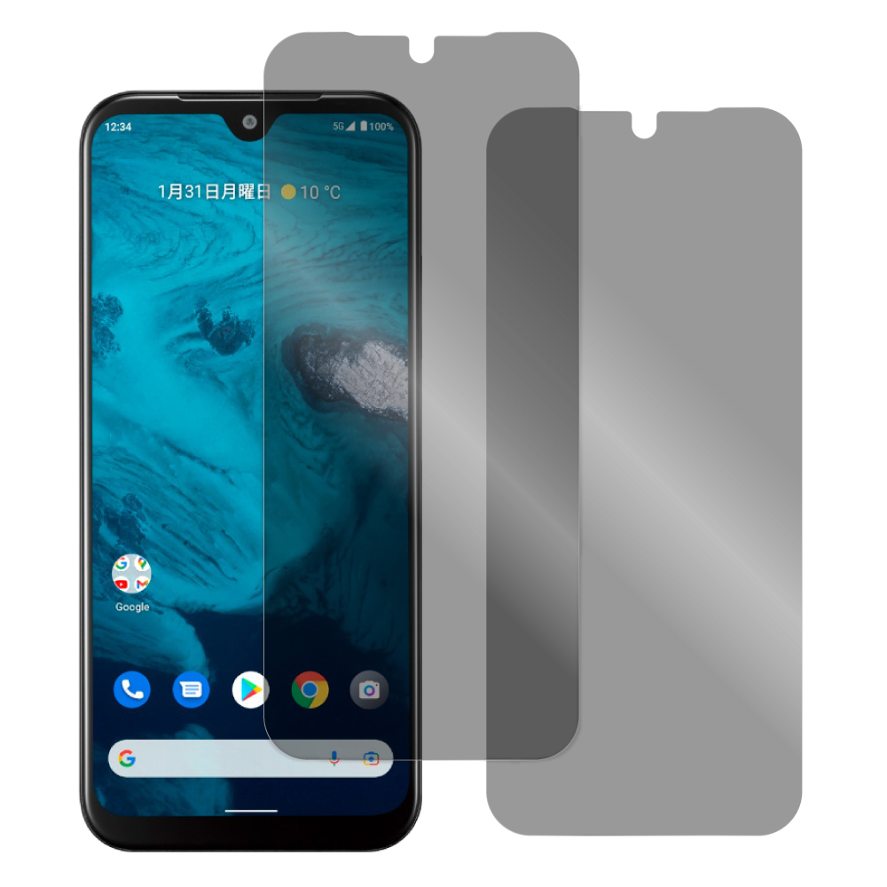 [2枚入り] LOOF Android One S9 / S10 / S9-KC / S10-KC / DIGNO SANGA edition 用 保護フィルム 簡単貼り付け 画面保護 ソフトフィルム 気泡なし 傷防止 割れ防止 指紋防止 [ Android One S9 / S10 / 覗き見防止 仕様]