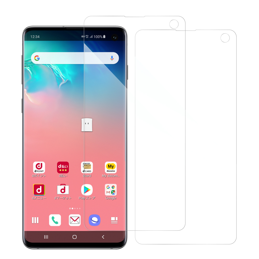 [2枚入り] LOOF 強化ソフトフィルム Galaxy S10 SC-03L / SCV41 galaxys10 保護フィルム クリア/マット/ブルーライトカット/覗き見防止  簡単貼り付け 画面保護 ソフトフィルム 気泡なし 傷防止 割れ防止 [ Galaxy S10 ]