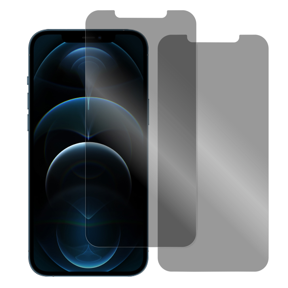 [2枚入り] LOOF iPhone 12 Pro Max 用 保護フィルム 簡単貼り付け 画面保護 ソフトフィルム 気泡なし 傷防止 割れ防止 指紋防止 [ iPhone 12 Pro Max / 覗き見防止 仕様]