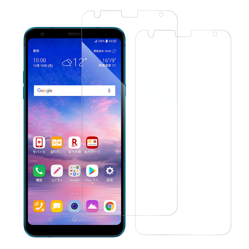 [2枚入り] LOOF 強化ソフトフィルム LG Q Stylus LM-Q710XM / 801LG lgqstylus qstylus 保護フィルム クリア/マット/ブルーライトカット/覗き見防止  簡単貼り付け 画面保護 ソフトフィルム 気泡なし 傷防止 割れ防止 [ LG Q Stylus ]