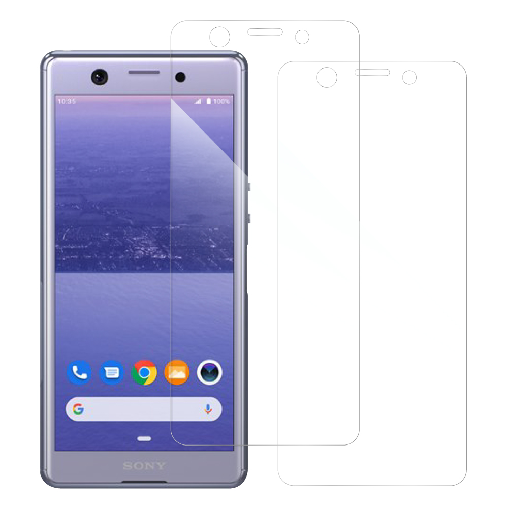 [2枚入り] LOOF 強化ソフトフィルム Xperia Ace SO-02L xperiaace エース 保護フィルム クリア/マット/ブルーライトカット/覗き見防止  簡単貼り付け 画面保護 ソフトフィルム 気泡なし 傷防止 割れ防止 [ Xperia Ace ]