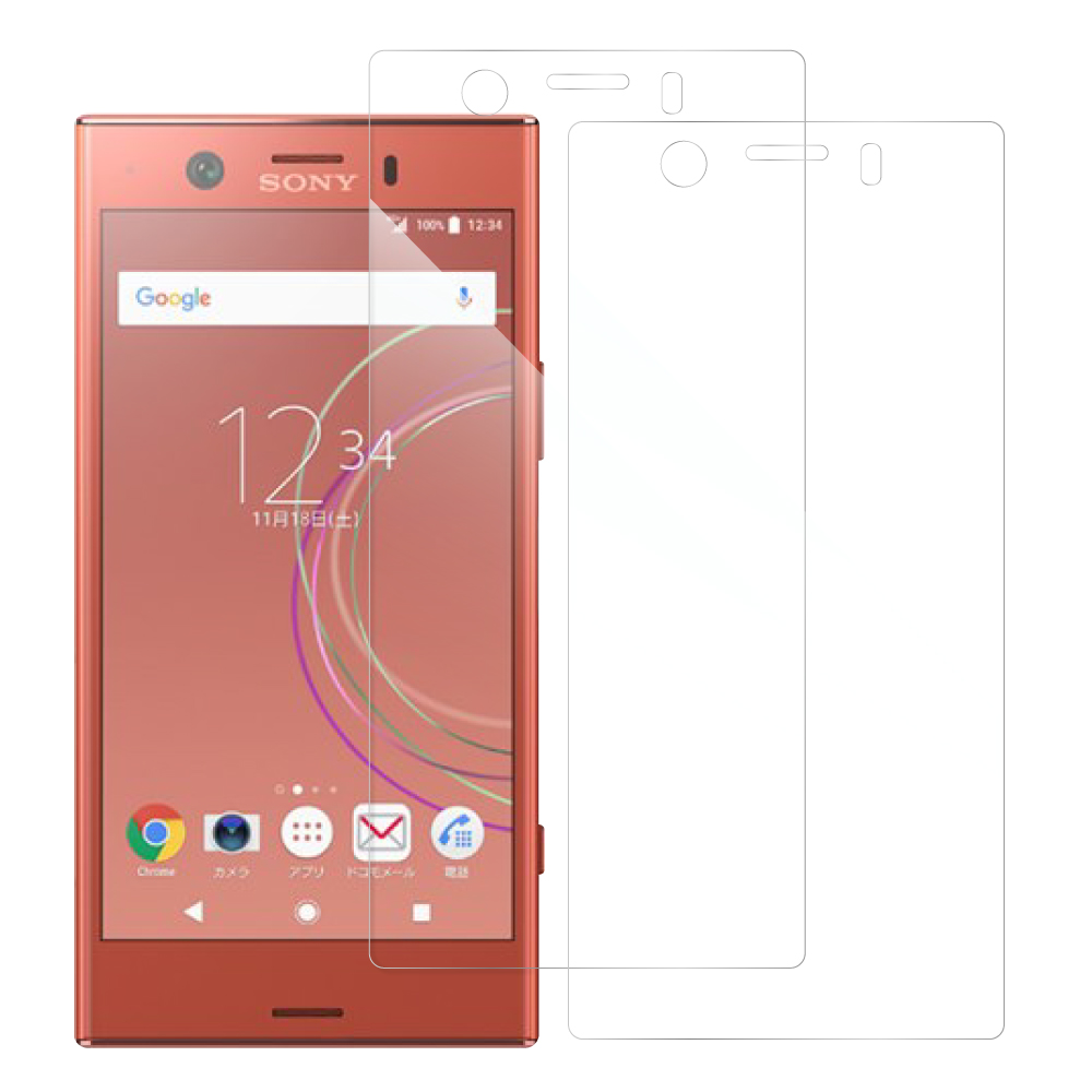[2枚入り] LOOF 強化ソフトフィルム Xperia XZ1 Compact SO-02K xz1compact 保護フィルム クリア/マット/ブルーライトカット/覗き見防止  簡単貼り付け 画面保護 ソフトフィルム 気泡なし 傷防止 割れ防止 [ Xperia XZ1 Compact ]
