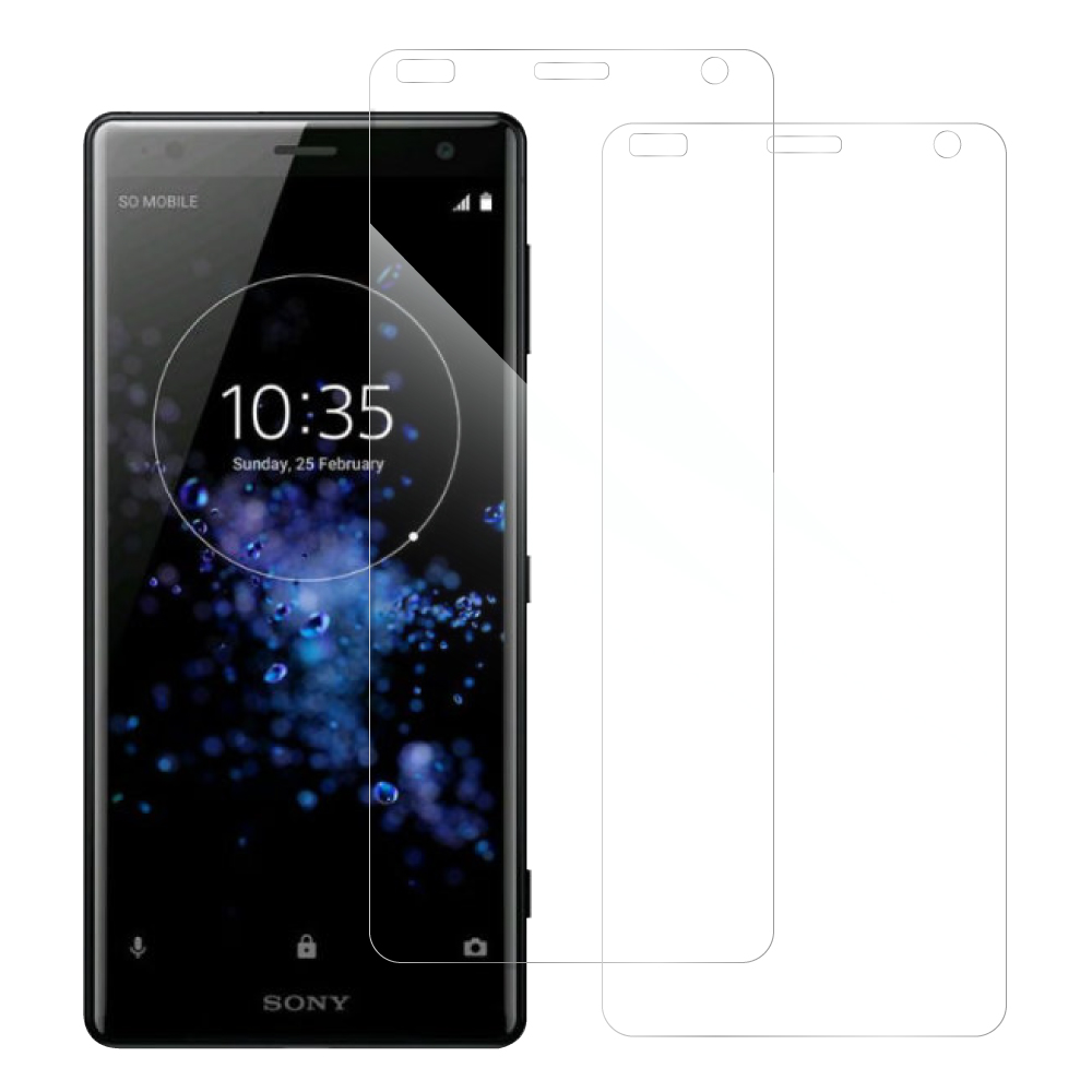[2枚入り] LOOF 強化ソフトフィルム Xperia XZ2 SO-03K / SOV37  保護フィルム クリア/マット/ブルーライトカット/覗き見防止  簡単貼り付け 画面保護 ソフトフィルム 気泡なし 傷防止 割れ防止 [ Xperia XZ2 ]