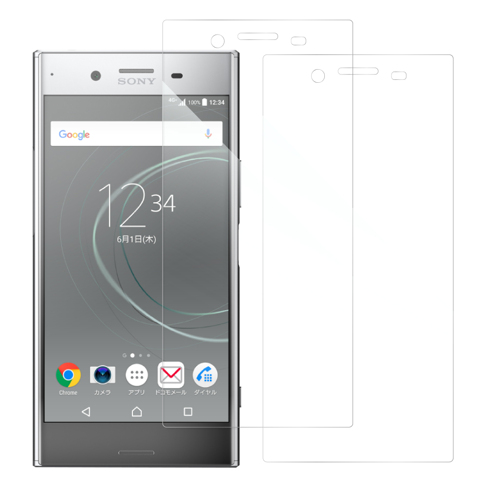 [2枚入り] LOOF 強化ソフトフィルム Xperia XZ Premium SO-04J xzpremium 保護フィルム クリア/マット/ブルーライトカット/覗き見防止  簡単貼り付け 画面保護 ソフトフィルム 気泡なし 傷防止 割れ防止 [ Xperia XZ Premium ]