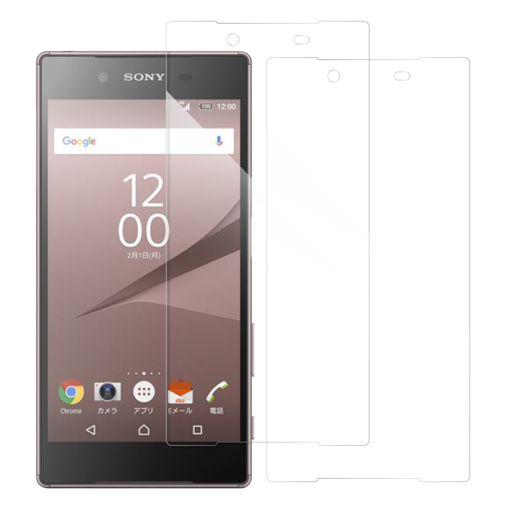 [2枚入り] LOOF 強化ソフトフィルム Xperia Z5 SO-01H / SOV32  保護フィルム クリア/マット/ブルーライトカット/覗き見防止  簡単貼り付け 画面保護 ソフトフィルム 気泡なし 傷防止 割れ防止 [ Xperia Z5 ]