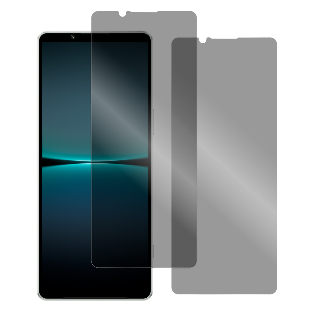 [2枚入り] LOOF Xperia 1 V / 1 IV / SOG10 / SO-51D / SO-51C / SOG06 用 保護フィルム 簡単貼り付け 画面保護 ソフトフィルム 気泡なし 傷防止 割れ防止 指紋防止 [ Xperia 1 V / 1 IV / 覗き見防止 仕様]