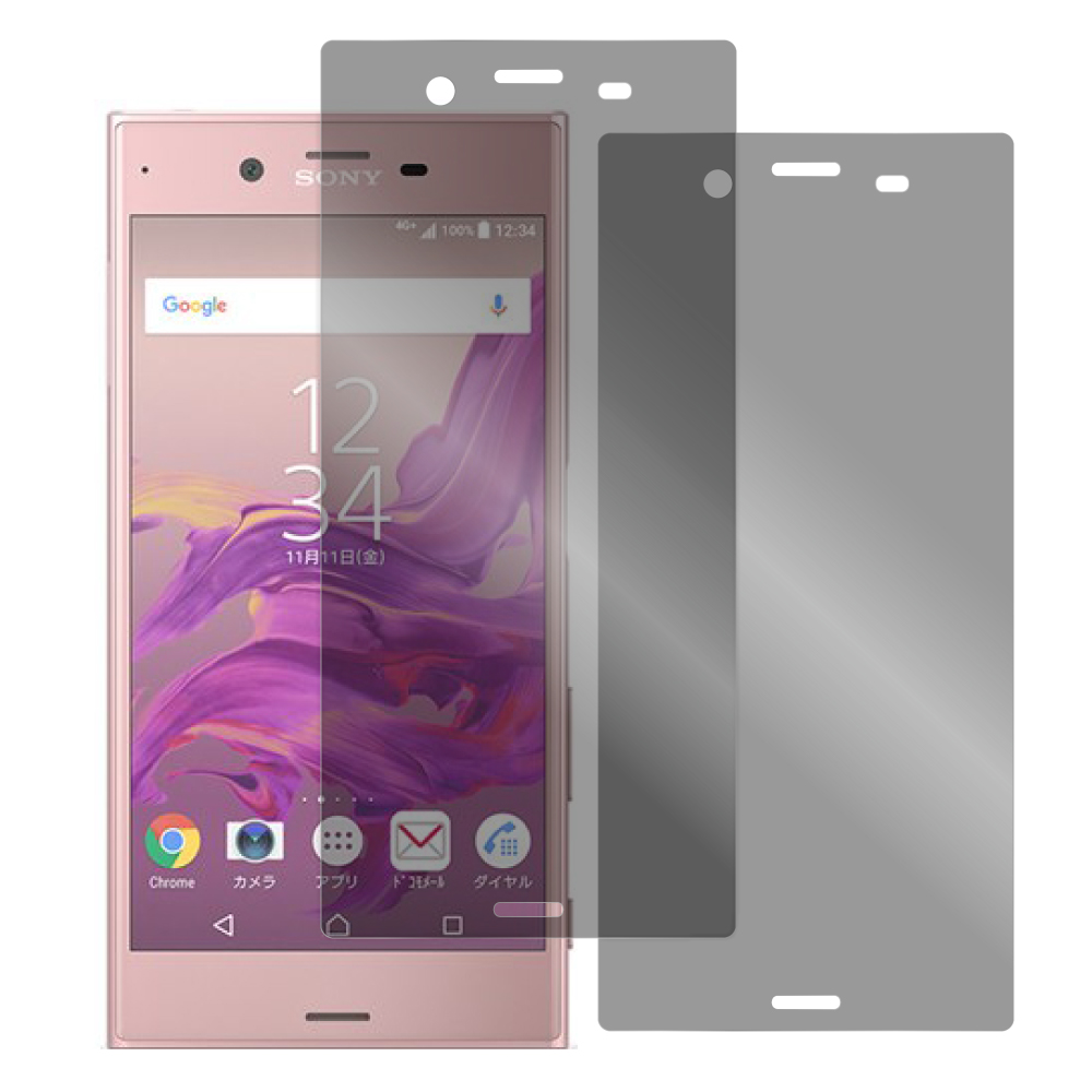 [2枚入り] LOOF Xperia XZ / XZs SO-01J / SOV34 / SO-03J / SOV35 用 保護フィルム 簡単貼り付け 画面保護 ソフトフィルム 気泡なし 傷防止 割れ防止 指紋防止 [ Xperia XZ / XZs / 覗き見防止 仕様]