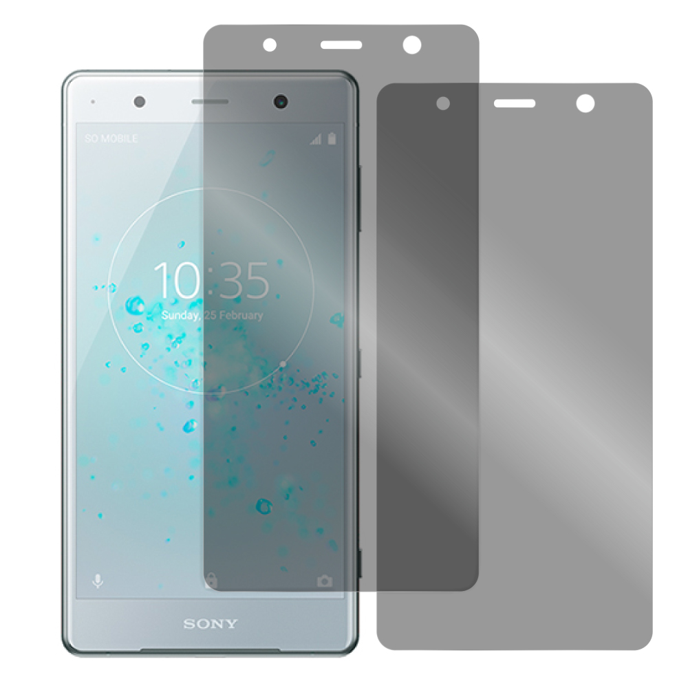 [2枚入り] LOOF Xperia XZ2 Premium SO-04K / SOV38 用 保護フィルム 簡単貼り付け 画面保護 ソフトフィルム 気泡なし 傷防止 割れ防止 指紋防止 [ Xperia XZ2 Premium / 覗き見防止 仕様]