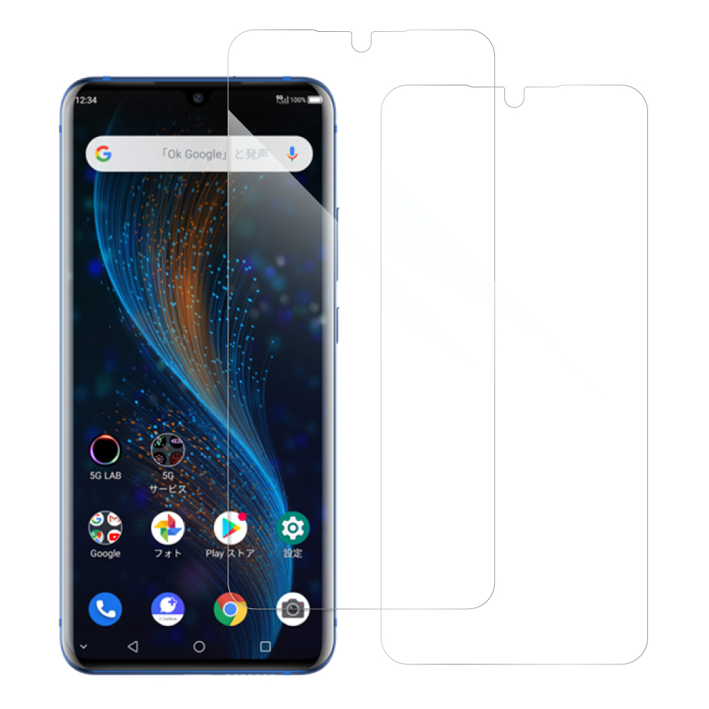 [2枚入り] LOOF 強化ソフトフィルム Axon 10 Pro 5G axon10pro5g axon10 10pro 保護フィルム クリア/マット/ブルーライトカット/覗き見防止  簡単貼り付け 画面保護 ソフトフィルム 気泡なし 傷防止 割れ防止 [ Axon 10 Pro 5G ]