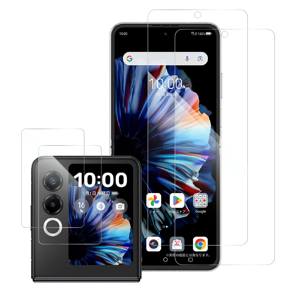 [2枚入り]LOOF nubia Flip 2 保護フィルム クリア/マット/ブルーライトカット 簡単貼り付け 画面保護 ソフトフィルム 気泡なし 傷防止 割れ防止 高透過率 [ nubia Flip 2 ]