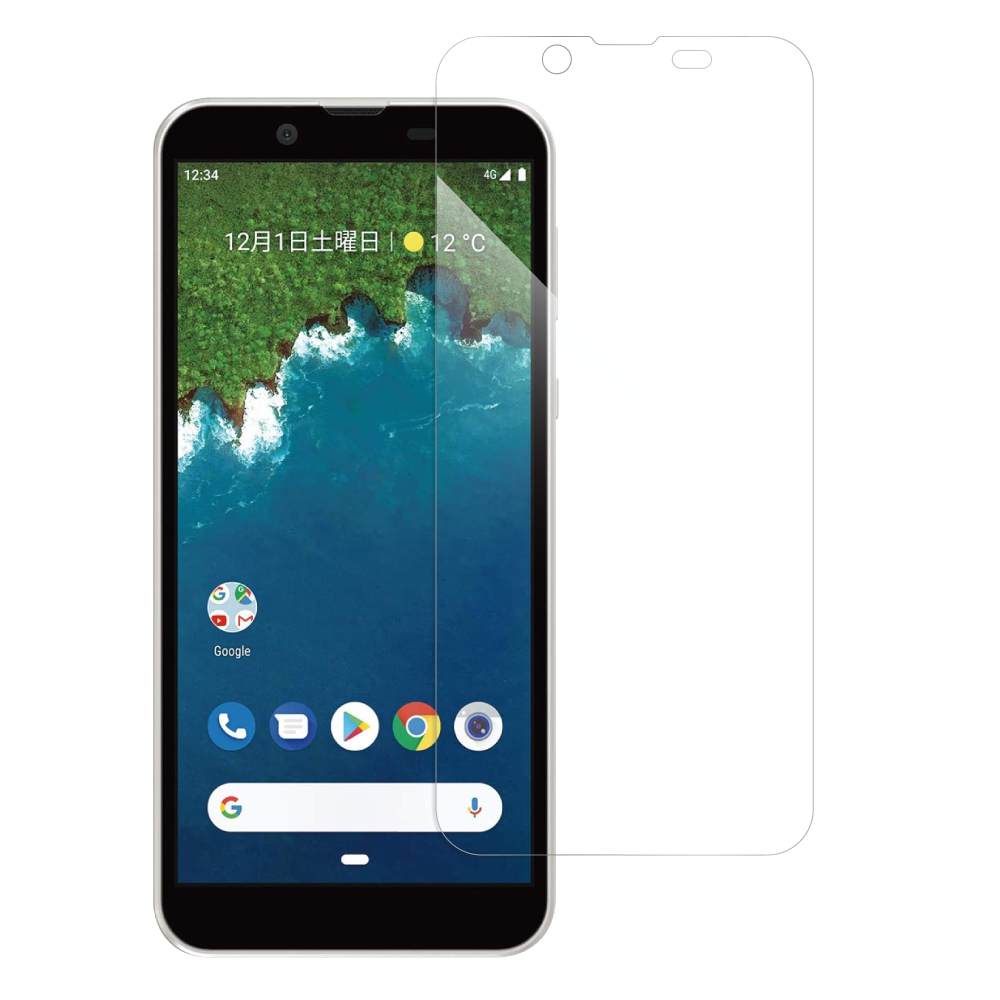 [1枚入り] LOOF Android One S5 Androidone S5 androidoneS5 フィルム 保護フィルム 反射防止 簡単貼り付け 画面保護 ソフトフィルム 傷防止 割れ防止 指紋防止 紫外線硬化 UV硬化 [ Android One S5 ]