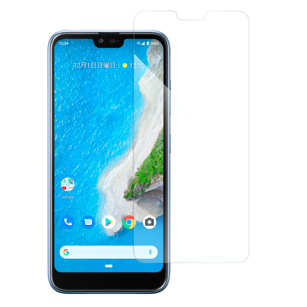 [1枚入り] LOOF Android One S6 Androidone S6 androidoneS6 フィルム 保護フィルム 反射防止 簡単貼り付け 画面保護 ソフトフィルム 傷防止 割れ防止 指紋防止 紫外線硬化 UV硬化 [ Android One S6 ]