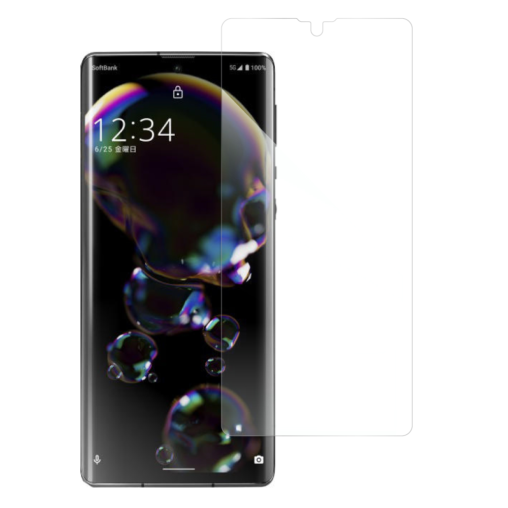 [1枚入り] LOOF AQUOS R6 SH-51B / A101SH / SH-M22 フィルム 保護フィルム 反射防止 簡単貼り付け 画面保護 ソフトフィルム 傷防止 割れ防止 指紋防止 紫外線硬化 UV硬化 [ AQUOS R6 ]