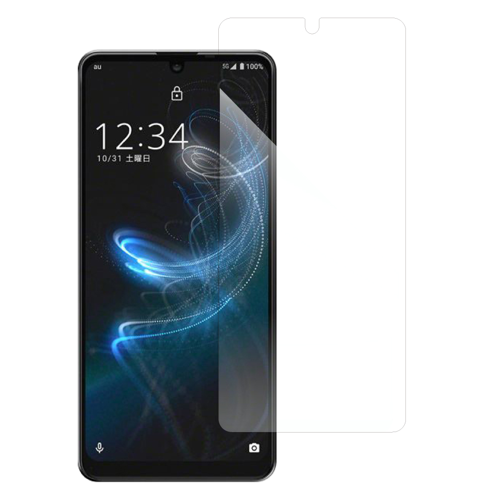 [1枚入り] LOOF AQUOS zero5G Basic zero5gbasic zero 5G basic フィルム 保護フィルム 反射防止 簡単貼り付け 画面保護 ソフトフィルム 傷防止 割れ防止 指紋防止 紫外線硬化 UV硬化 [ AQUOS zero5G Basic ]