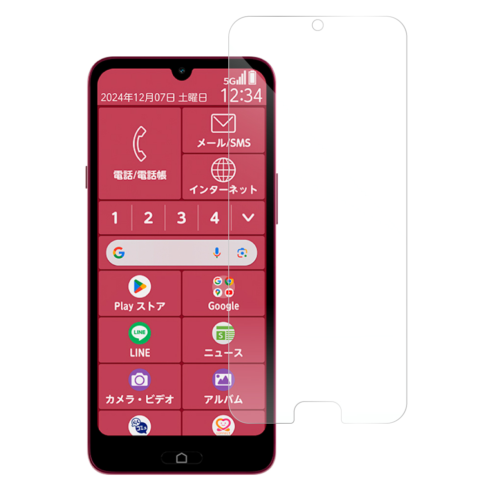 [1枚入り] LOOF 反射防止 保護フィルム らくらくスマートフォン a A401FC FUJITSU FCNT  簡単貼り付け 画面保護 ソフトフィルム 傷防止 割れ防止 指紋防止 紫外線硬化 UV硬化 [ らくらくスマートフォン a ]