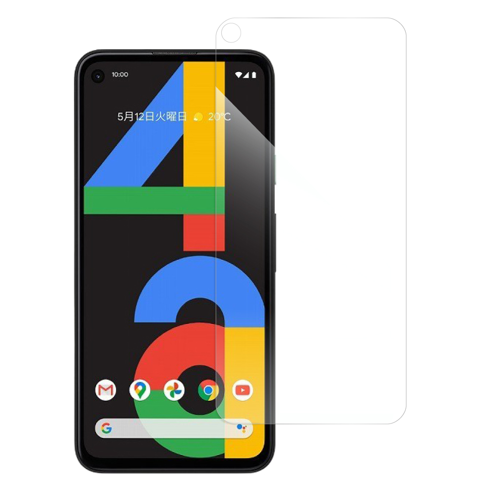 【SIMフリー】Google Pixel 4a