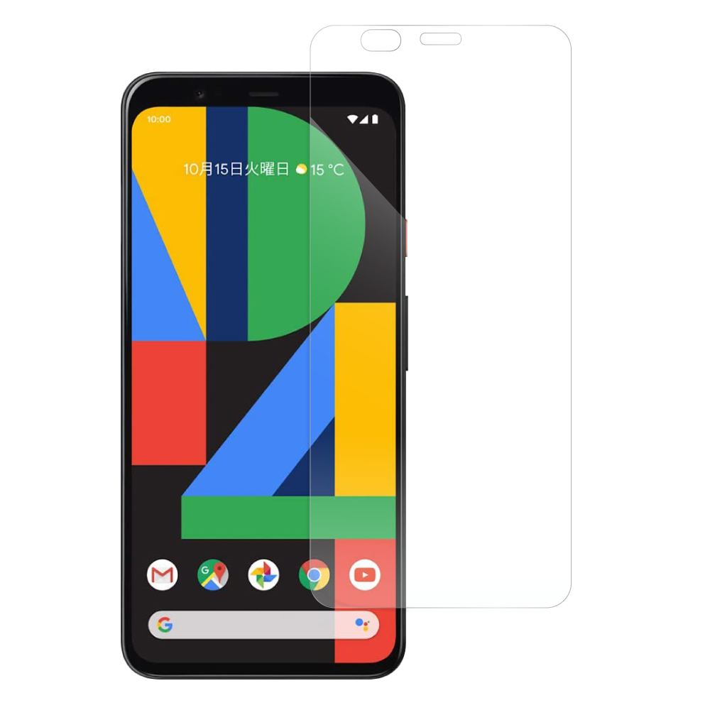 [1枚入り] LOOF Google Pixel 4 googlepixel pixel4xl ピクセル4 フィルム 保護フィルム 反射防止 簡単貼り付け 画面保護 ソフトフィルム 傷防止 割れ防止 指紋防止 紫外線硬化 UV硬化 [ Google Pixel 4 ]