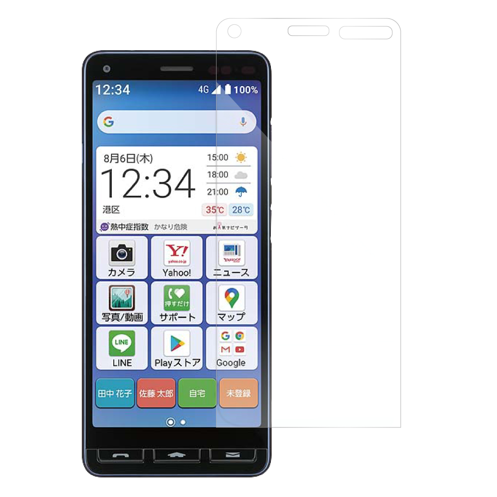 [1枚入り] LOOF KYOCERA BASIO4 / かんたんスマホ2+ / かんたんスマホ2 ベイシオ4 かんたんスマホ2+ フィルム 保護フィルム 反射防止 簡単貼り付け 画面保護 ソフトフィルム 傷防止 割れ防止 指紋防止 紫外線硬化 UV硬化 [ BASIO4 / かんたんスマホ2(+) ]