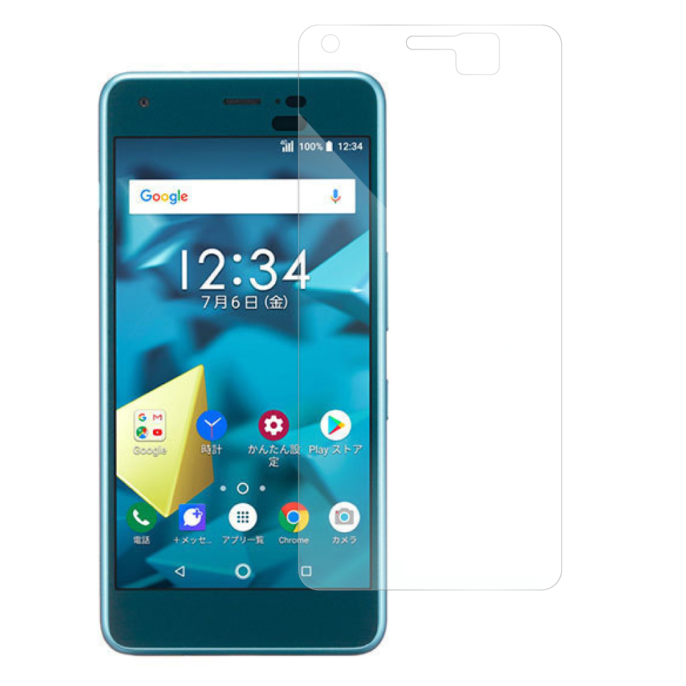 [1枚入り] LOOF KYOCERA DIGNO J 704KC dignoj ディグノJ フィルム 保護フィルム 反射防止 簡単貼り付け 画面保護 ソフトフィルム 傷防止 割れ防止 指紋防止 紫外線硬化 UV硬化 [ DIGNO J / 704KC ]