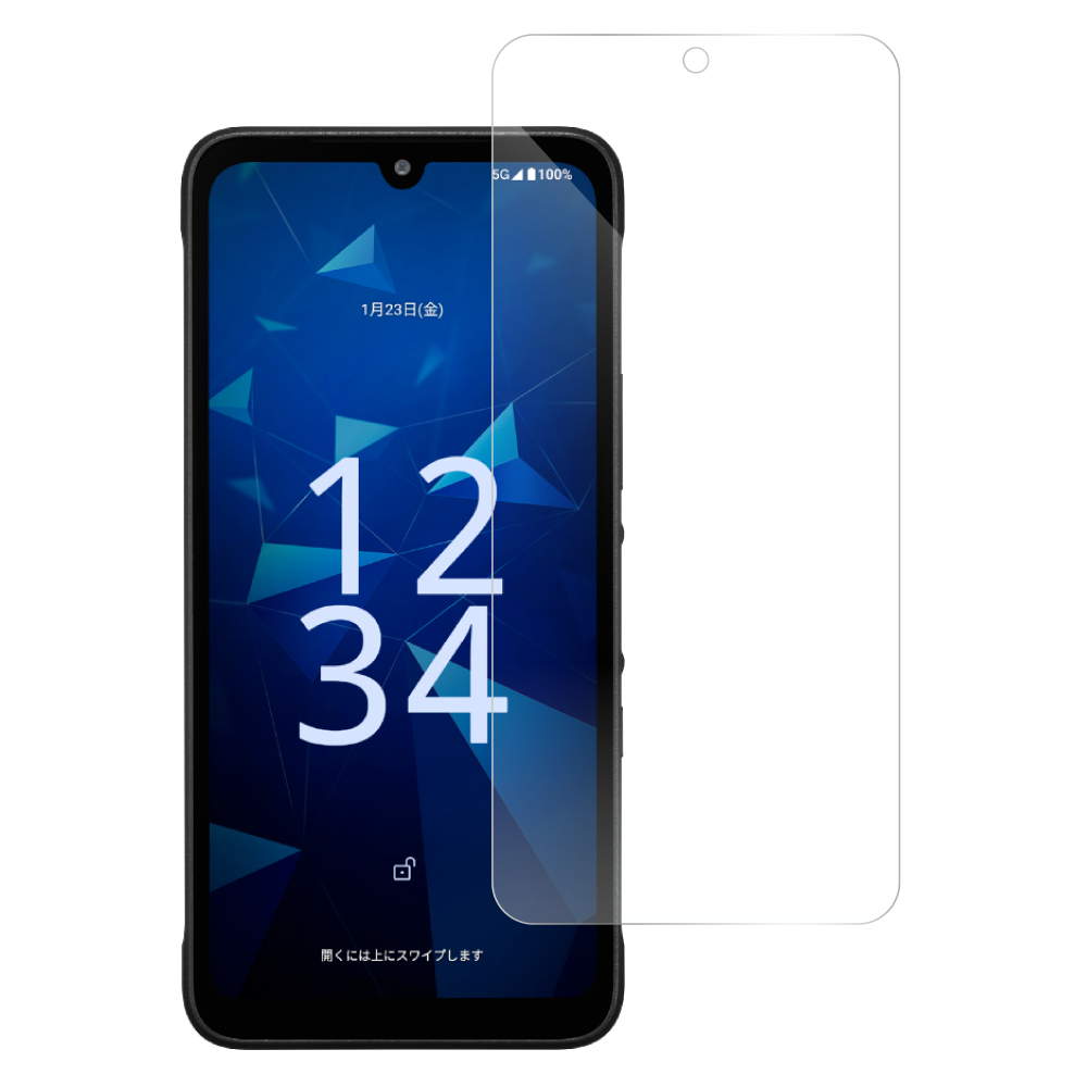 [1枚入り] LOOF 反射防止 保護フィルム DIGNO SX5 KC-S306  アンチリフレクション 簡単貼り付け 画面保護 ソフトフィルム 傷防止 割れ防止 指紋防止 紫外線硬化 UV硬化 [ DIGNO SX5 ]