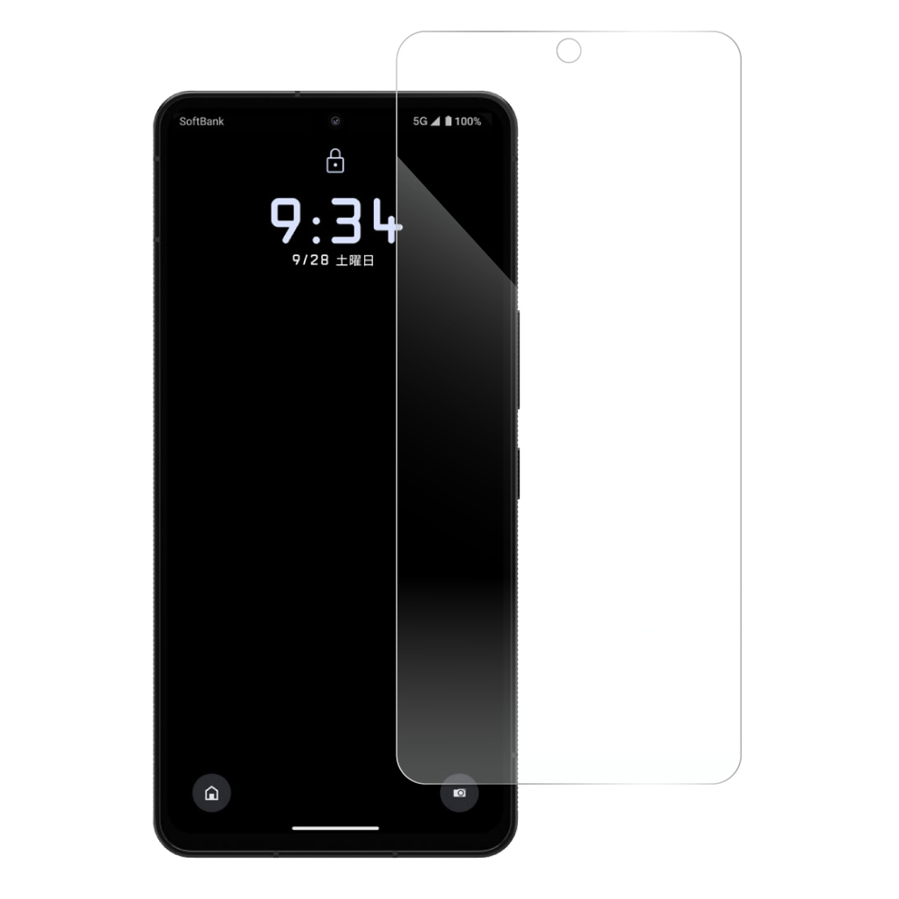 [1枚入り] LOOF LEITZ PHONE 3 フィルム 保護フィルム 反射防止 簡単貼り付け 画面保護 ソフトフィルム 傷防止 割れ防止 指紋防止 紫外線硬化 UV硬化 [ LEITZ PHONE 3 ]