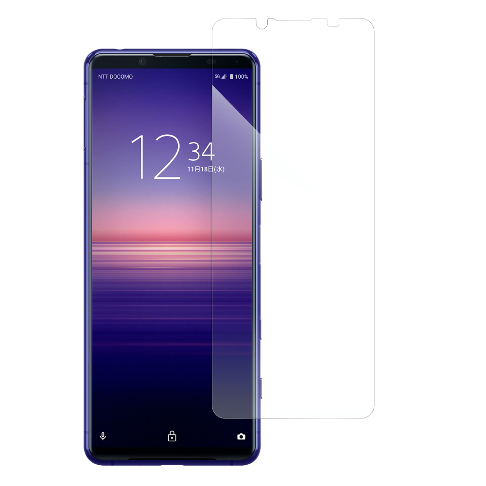 docomo　XPERIA5Ⅱパープル　アクセサリーセット