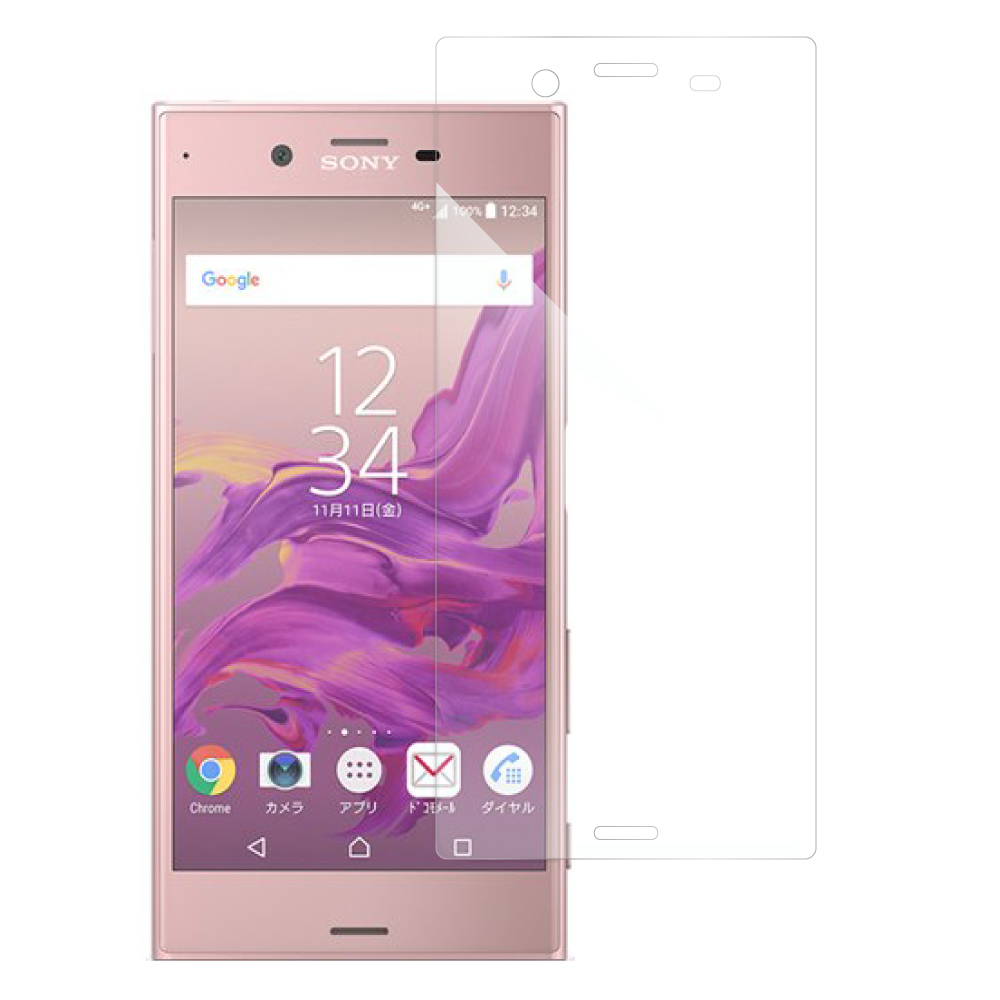 [1枚入り] LOOF Xperia XZ / XZs xperiaxz xperiaxzs フィルム 保護フィルム 反射防止 簡単貼り付け 画面保護 ソフトフィルム 傷防止 割れ防止 指紋防止 紫外線硬化 UV硬化 [ Xperia XZ / XZs ]