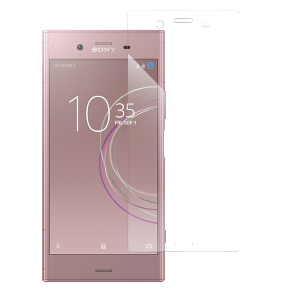 [1枚入り] LOOF Xperia XZ1 SO-01K / SOV36 フィルム 保護フィルム 反射防止 簡単貼り付け 画面保護 ソフトフィルム 傷防止 割れ防止 指紋防止 紫外線硬化 UV硬化 [ Xperia XZ1 ]