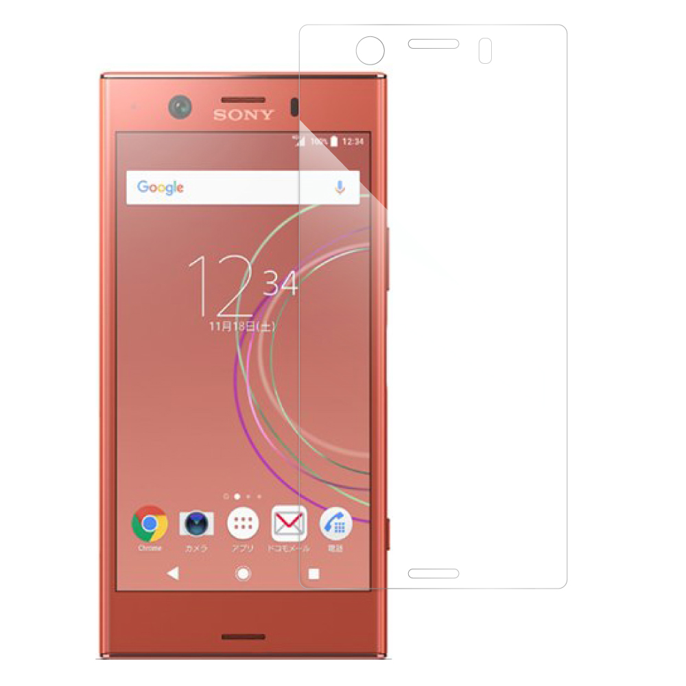 [1枚入り] LOOF Xperia XZ1 Compact SO-02K xz1compact フィルム 保護フィルム 反射防止 簡単貼り付け 画面保護 ソフトフィルム 傷防止 割れ防止 指紋防止 紫外線硬化 UV硬化 [ Xperia XZ1 Compact ]