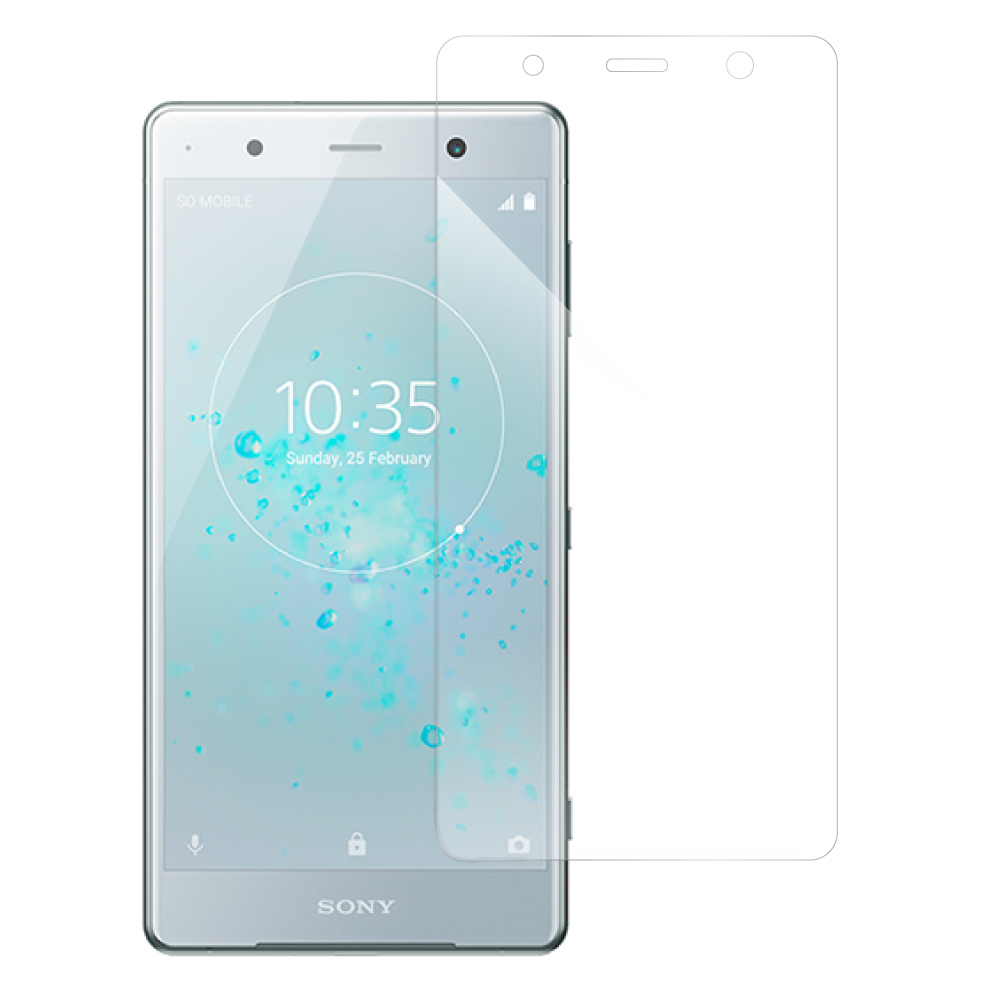 [1枚入り] LOOF Xperia XZ2 Premium SO-04K / SOV38 xz2premium フィルム 保護フィルム 反射防止 簡単貼り付け 画面保護 ソフトフィルム 傷防止 割れ防止 指紋防止 紫外線硬化 UV硬化 [ Xperia XZ2 Premium ]