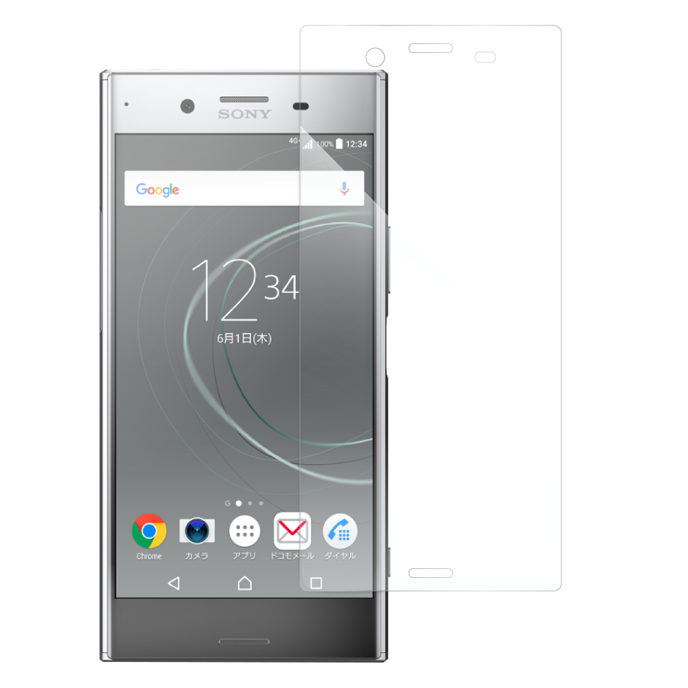 [1枚入り] LOOF Xperia XZ Premium SO-04J xzpremium フィルム 保護フィルム 反射防止 簡単貼り付け 画面保護 ソフトフィルム 傷防止 割れ防止 指紋防止 紫外線硬化 UV硬化 [ Xperia XZ Premium ]