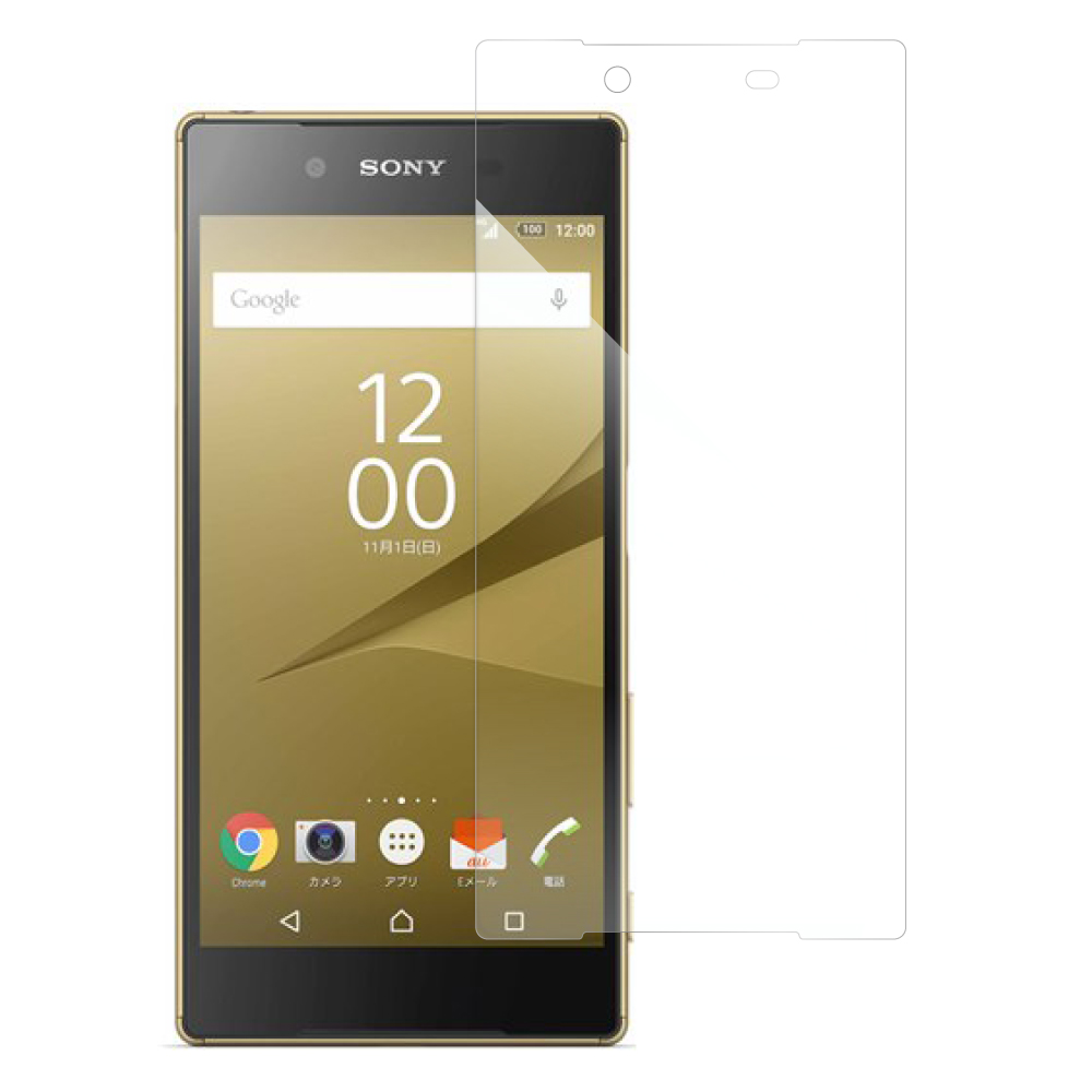 [1枚入り] LOOF Xperia Z5 SO-01H / SOV32 フィルム 保護フィルム 反射防止 簡単貼り付け 画面保護 ソフトフィルム 傷防止 割れ防止 指紋防止 紫外線硬化 UV硬化 [ Xperia Z5 ]