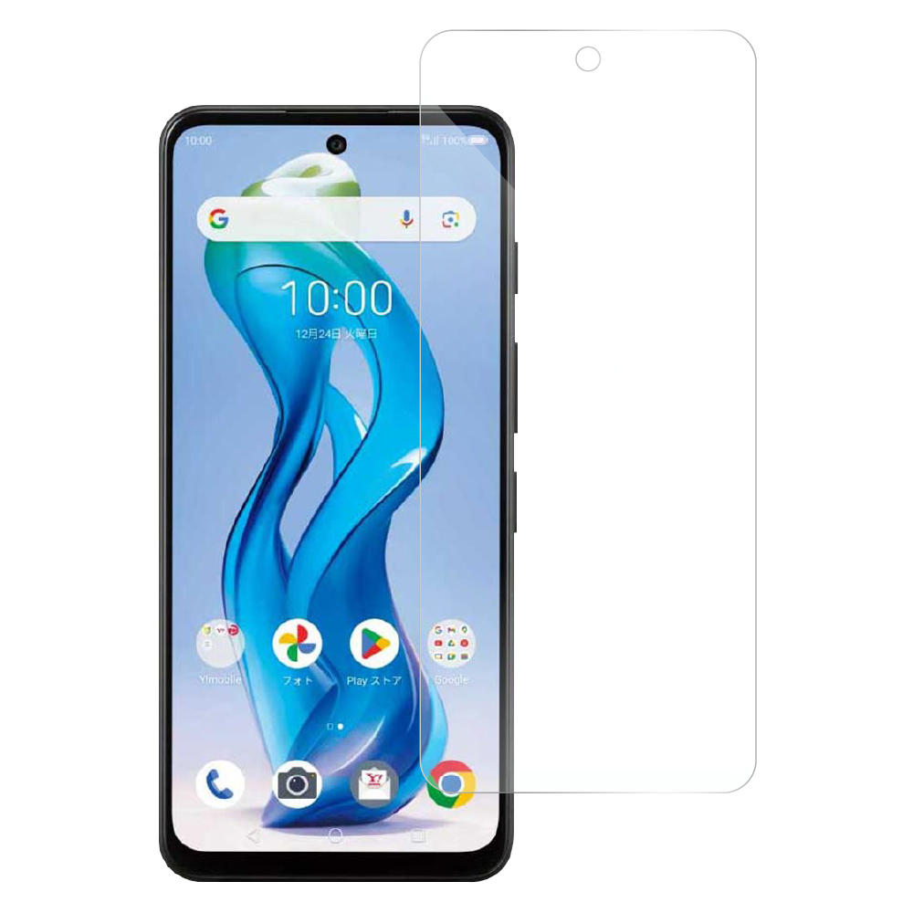 [1枚入り] LOOF nubia S 5G フィルム 保護フィルム 反射防止 簡単貼り付け 画面保護 ソフトフィルム 傷防止 割れ防止 指紋防止 紫外線硬化 UV硬化 [ nubia S 5G ]