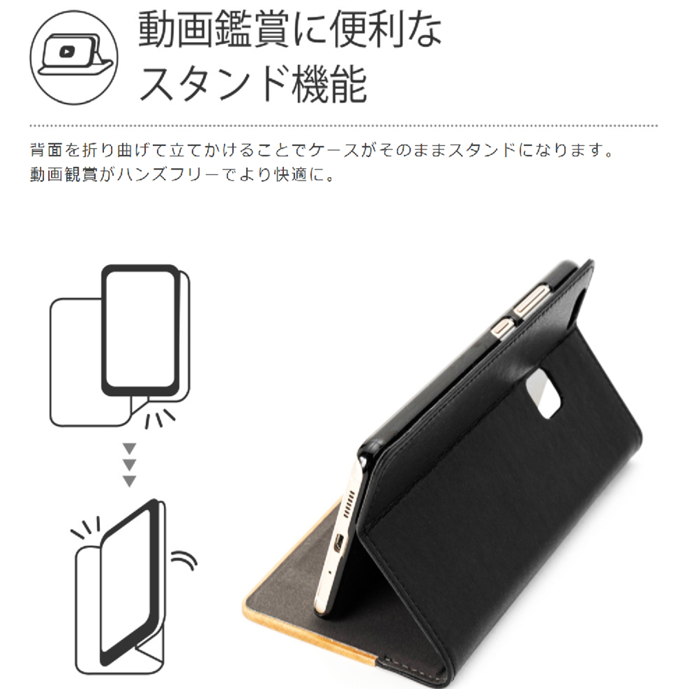 LOOF Nature Xperia IV ケース 手帳型 カバー 本革 天然木 ベルト無し ウッド 木製 木 カード収納 カードポケッ